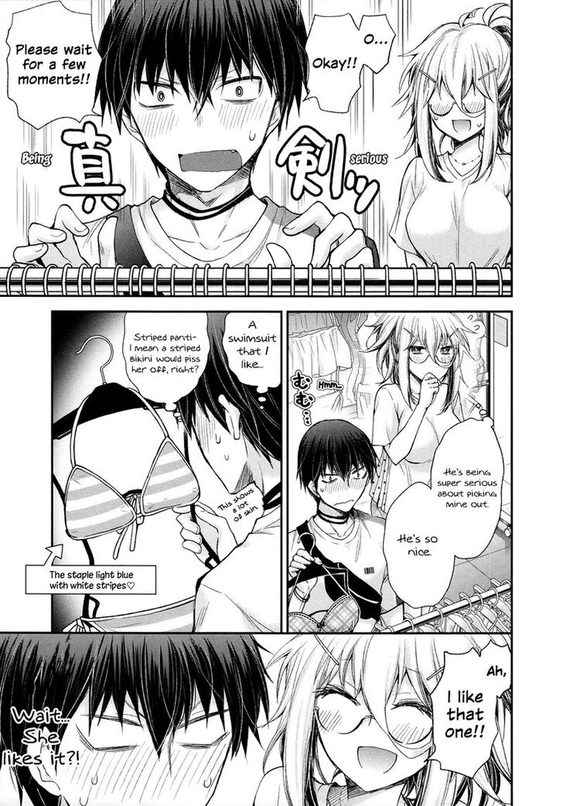 Shingeki No Eroko San Chapter 5 Page 11
