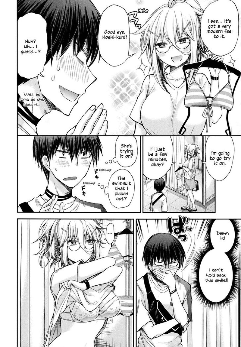Shingeki No Eroko San Chapter 5 Page 12