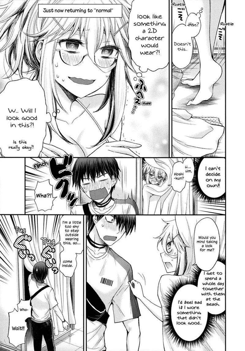 Shingeki No Eroko San Chapter 5 Page 13