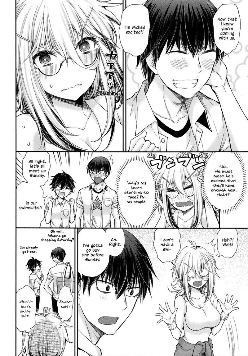 Shingeki No Eroko San Chapter 5 Page 4
