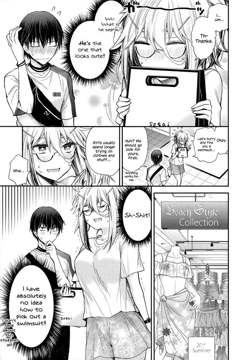 Shingeki No Eroko San Chapter 5 Page 9