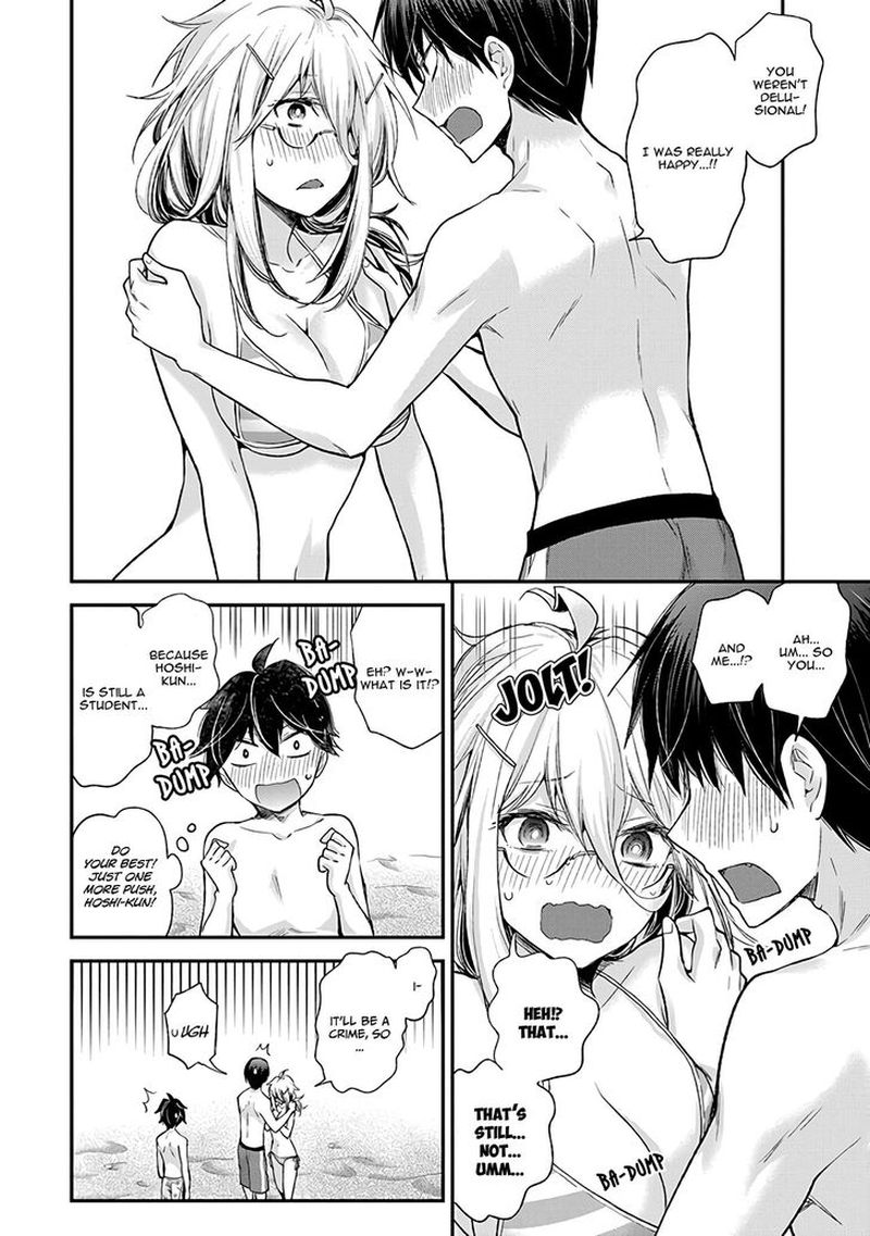 Shingeki No Eroko San Chapter 6 Page 18