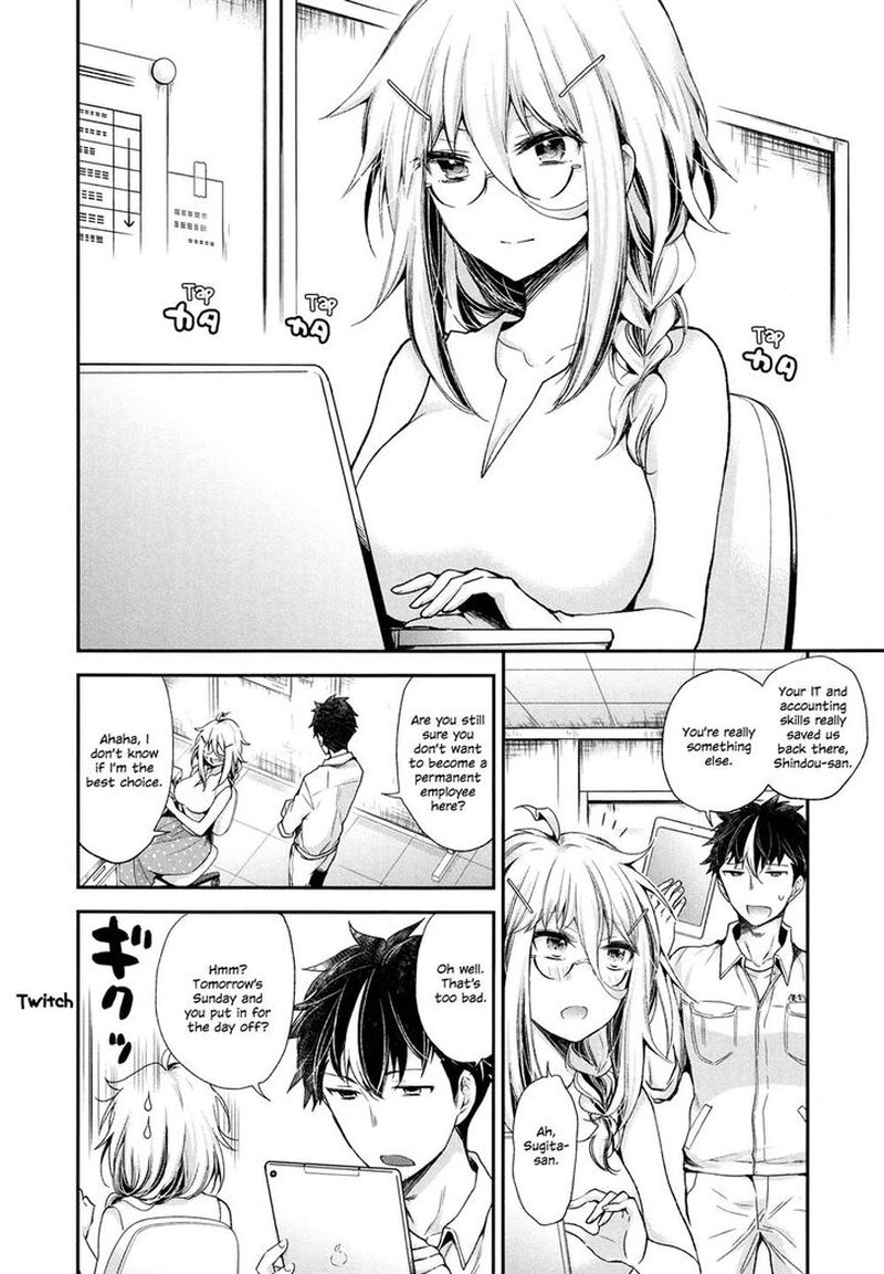 Shingeki No Eroko San Chapter 7 Page 2