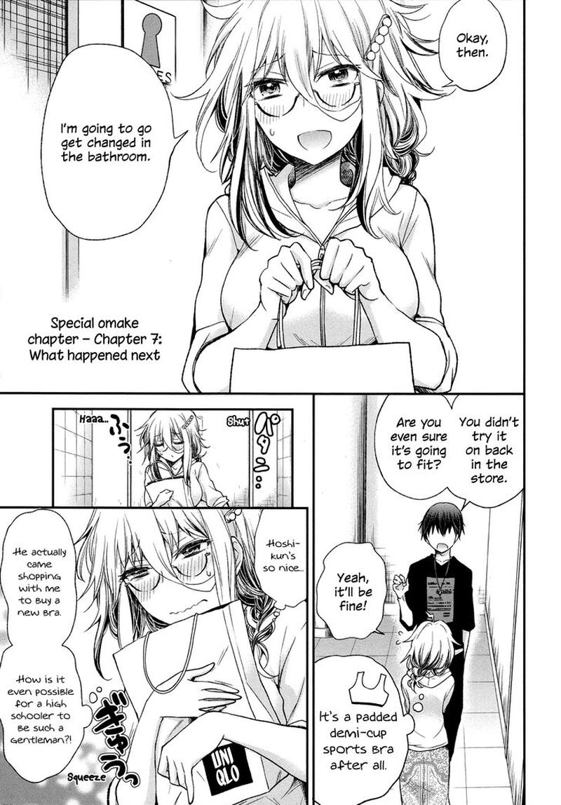 Shingeki No Eroko San Chapter 7 Page 21