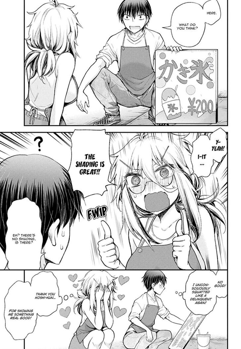 Shingeki No Eroko San Chapter 8 Page 11