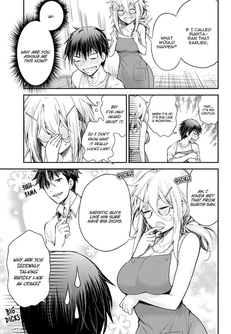 Shingeki No Eroko San Chapter 8 Page 15