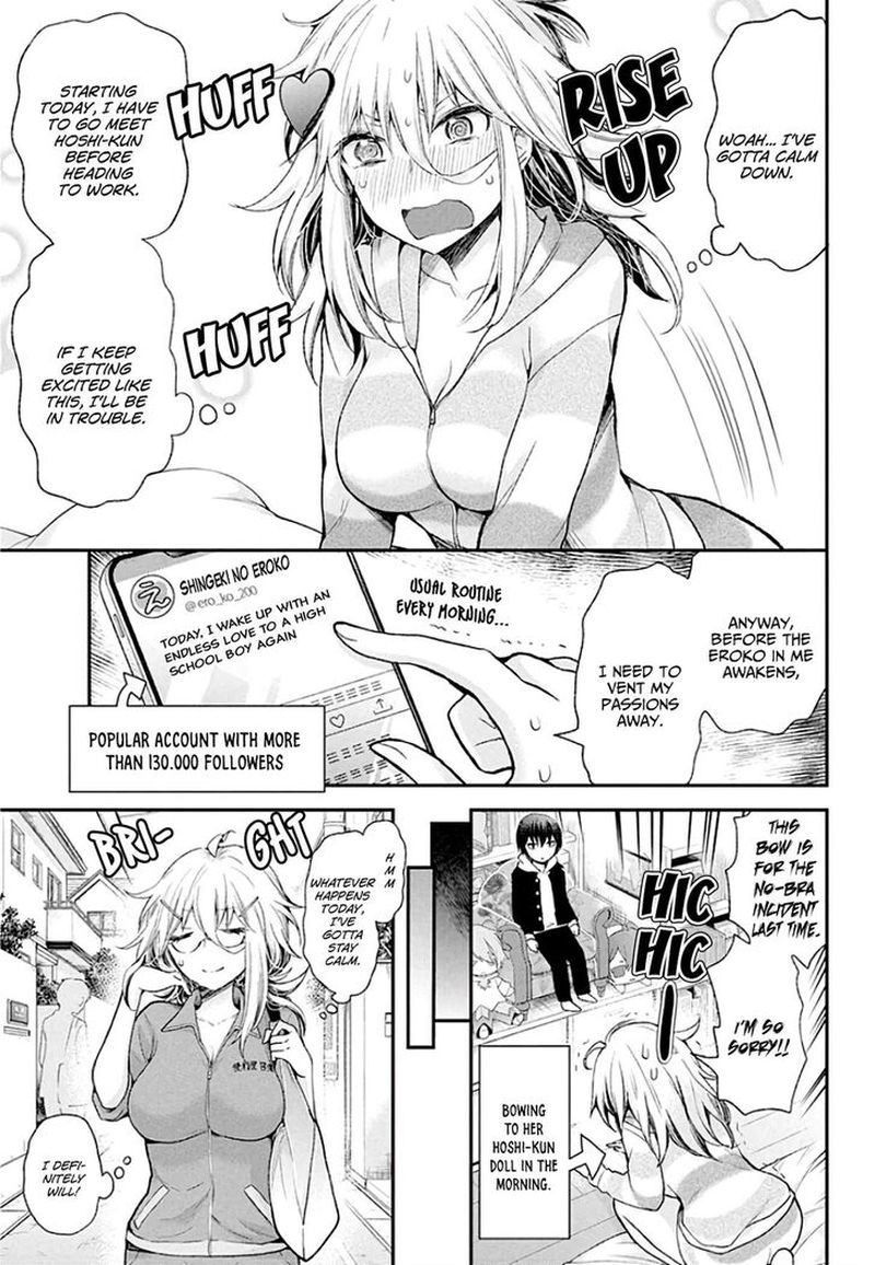 Shingeki No Eroko San Chapter 8 Page 3