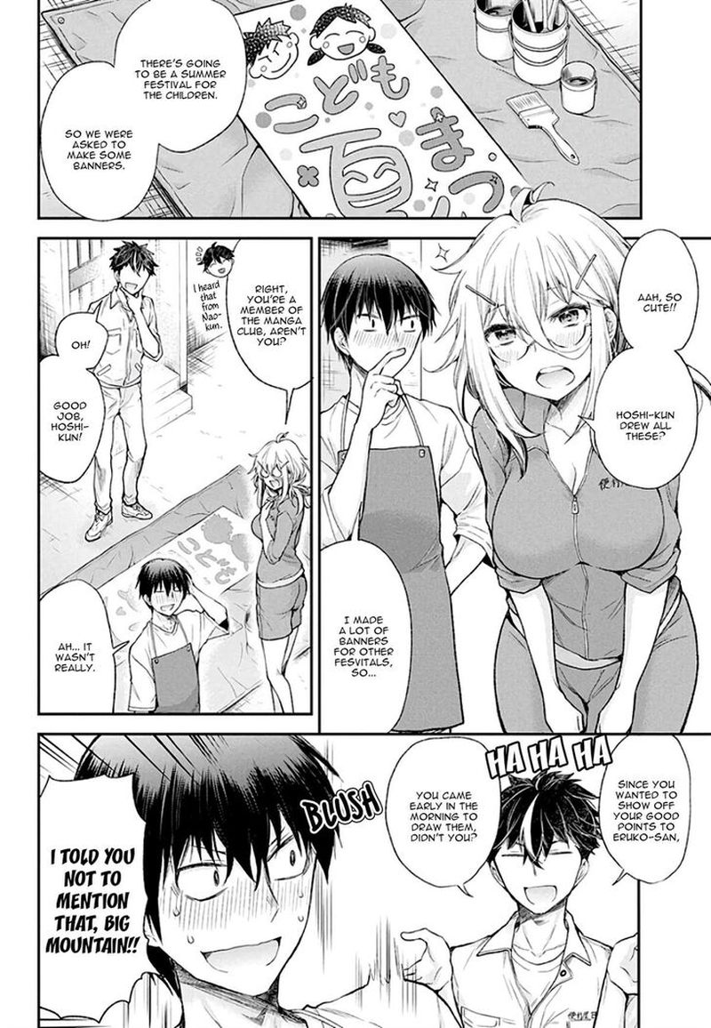 Shingeki No Eroko San Chapter 8 Page 6