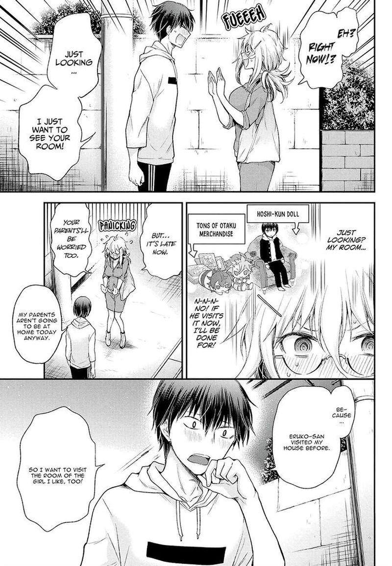 Shingeki No Eroko San Chapter 9 Page 3