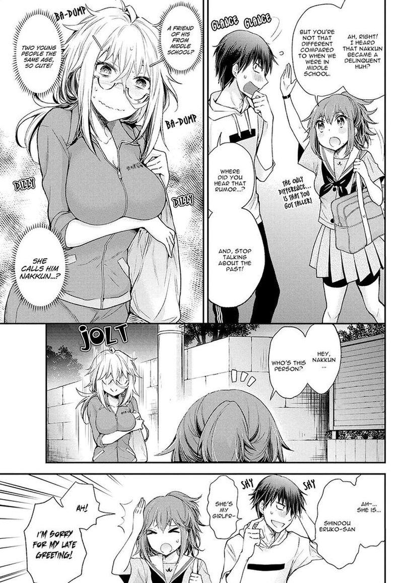 Shingeki No Eroko San Chapter 9 Page 7