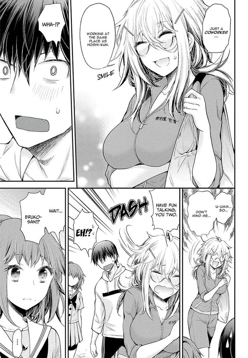 Shingeki No Eroko San Chapter 9 Page 9