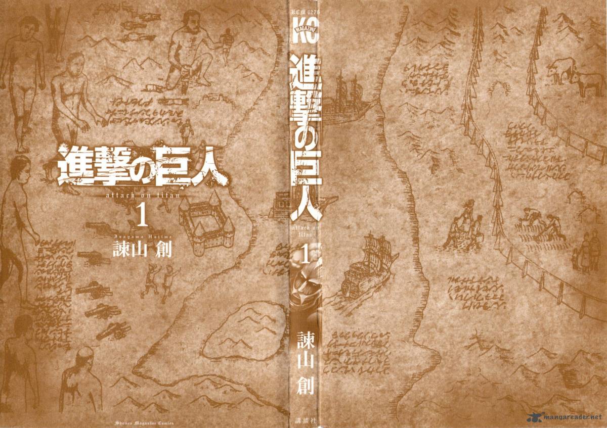 Shingeki No Kyojin Chapter 1 Page 5