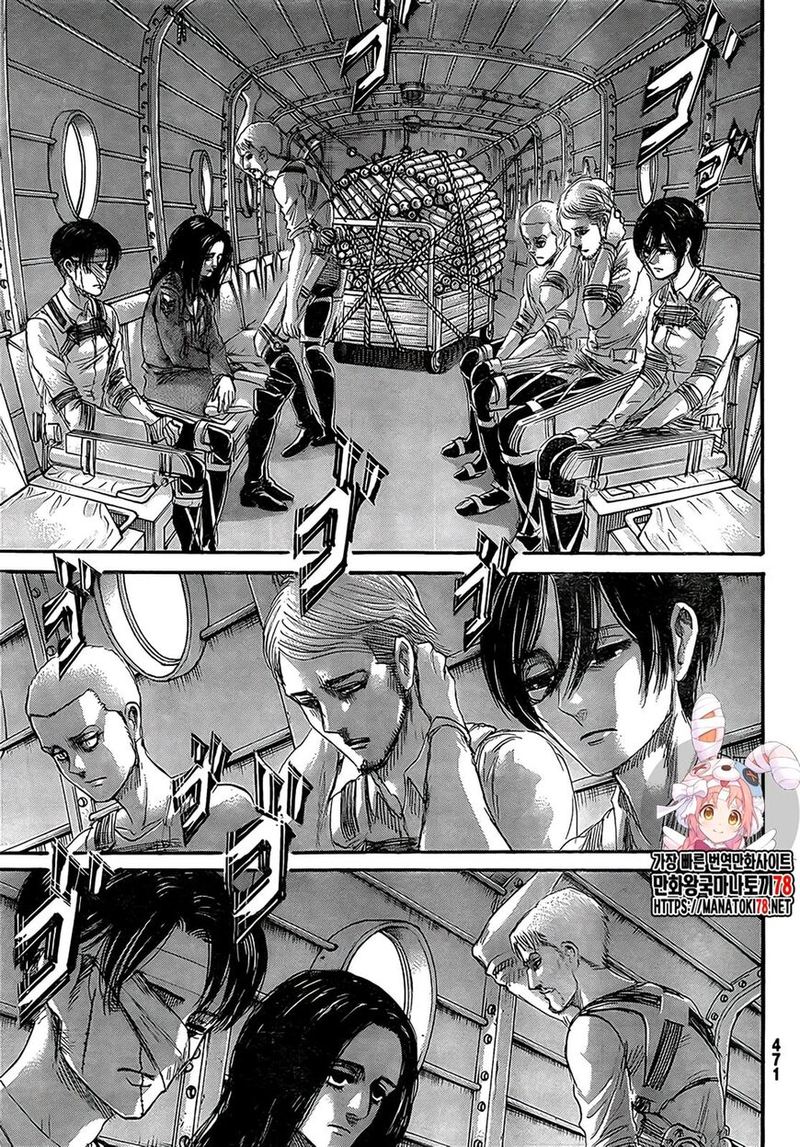 Featured image of post Attack On Titan Chapter 1137 Shingeki no kyojin lit