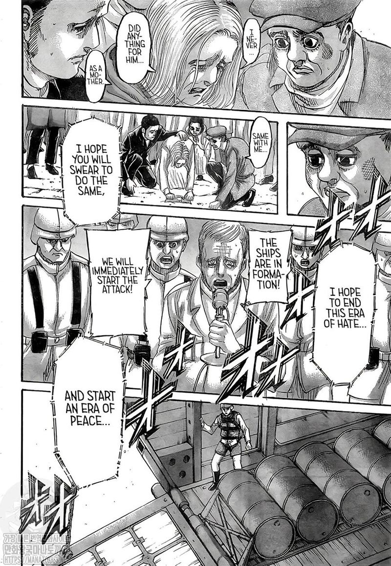 Shingeki No Kyojin Chapter 134 Page 15