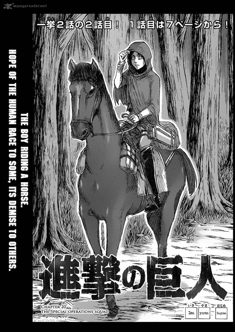 Shingeki No Kyojin Chapter 17 Page 2
