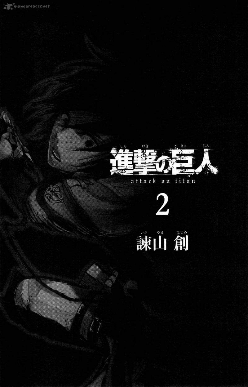 Shingeki No Kyojin Chapter 5 Page 4