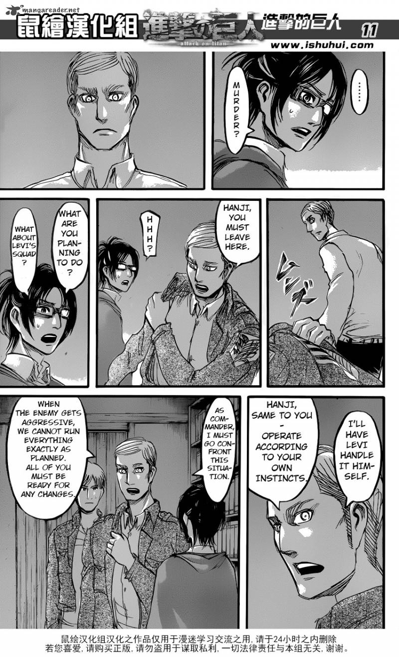 Shingeki No Kyojin Chapter 57 Page 11