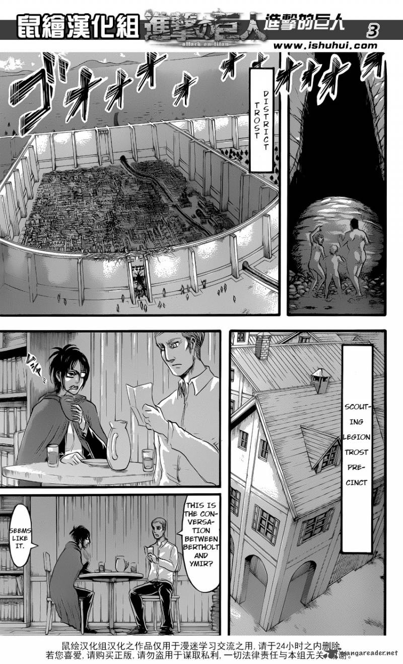 Shingeki No Kyojin Chapter 57 Page 3