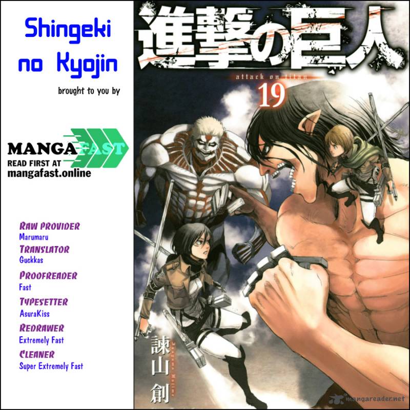 Shingeki No Kyojin Chapter 83 Page 1
