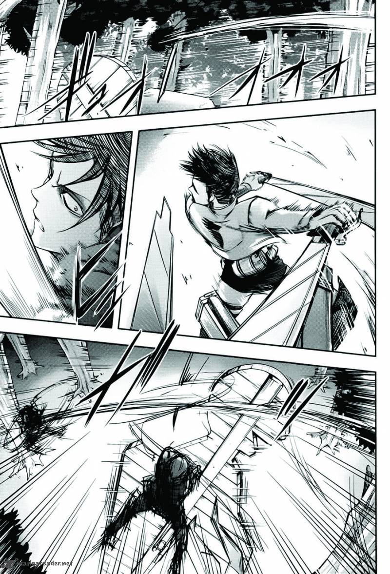Shingeki no kyojin kuinaki sentaku online