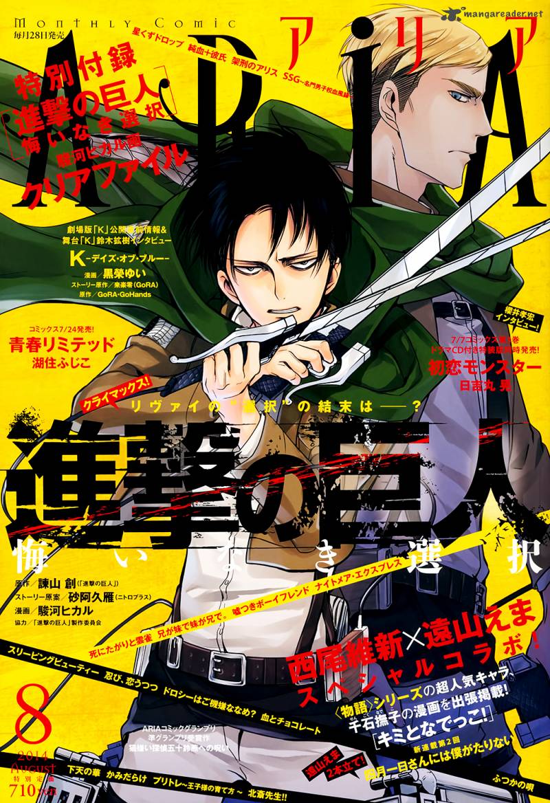 Wallpaper Read Shingeki No Kyojin Birth Of Levi Kuinaki Sentaku Chapter 8 Mangafreak For Android