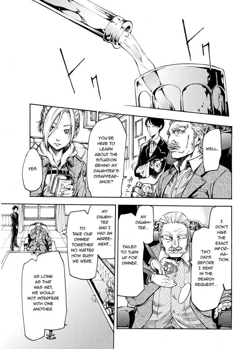 Shingeki No Kyojin Lost Girls Chapter 1 Page 27