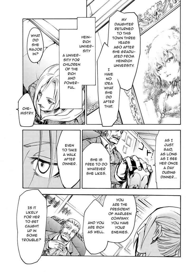 Shingeki No Kyojin Lost Girls Chapter 1 Page 29
