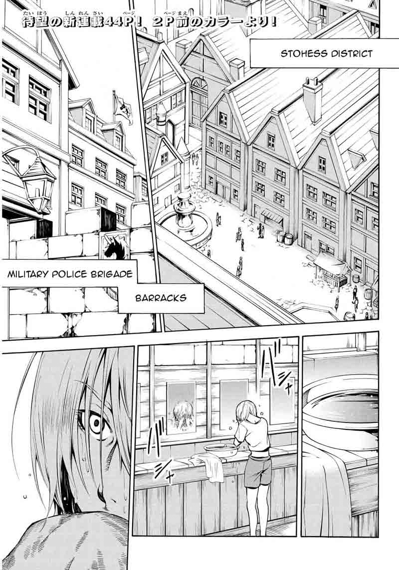 Shingeki No Kyojin Lost Girls Chapter 1 Page 3