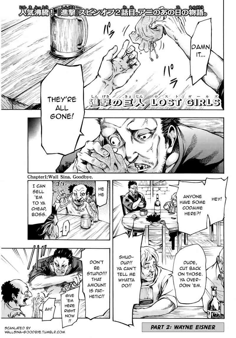 Shingeki No Kyojin Lost Girls Chapter 2 Page 1