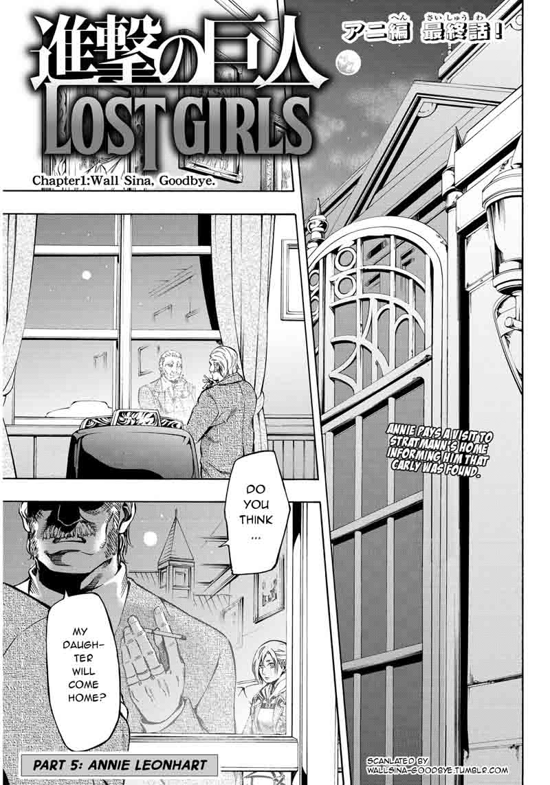 Shingeki No Kyojin Lost Girls Chapter 5 Page 1