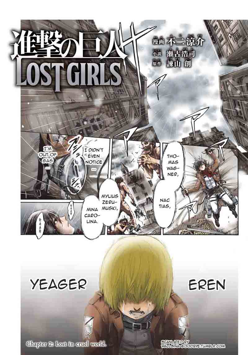 Shingeki No Kyojin Lost Girls Chapter 6 Page 1
