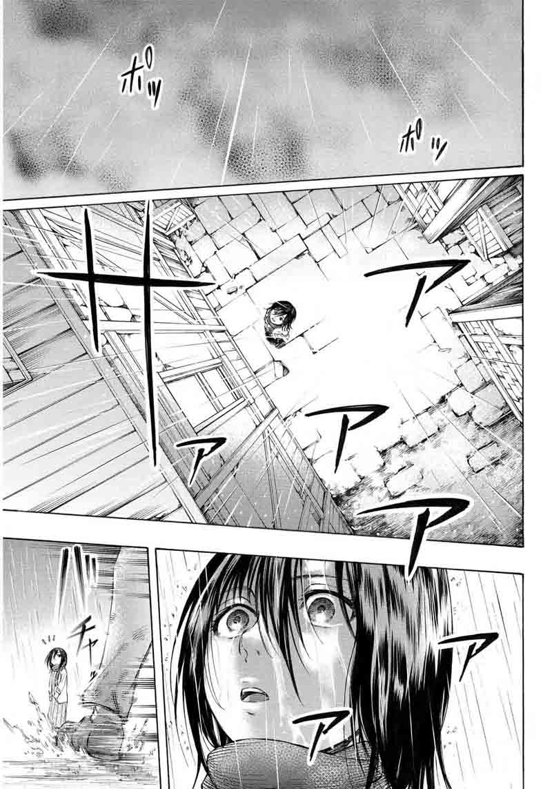 Shingeki No Kyojin Lost Girls Chapter 9 Page 37