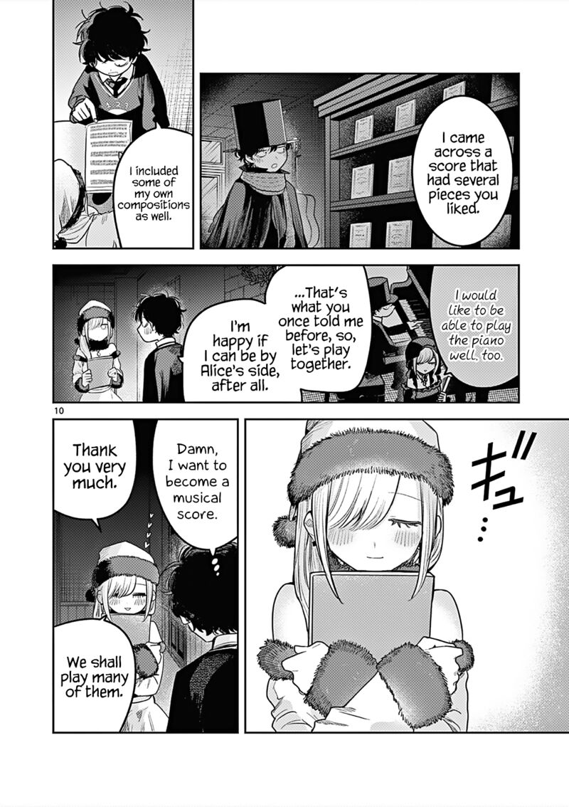 Shinigami Bocchan To Kuro Maid Chapter 221e Page 10