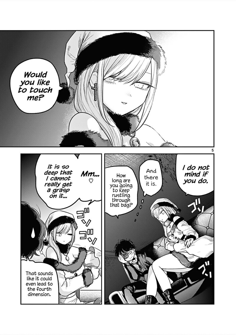 Shinigami Bocchan To Kuro Maid Chapter 221e Page 5