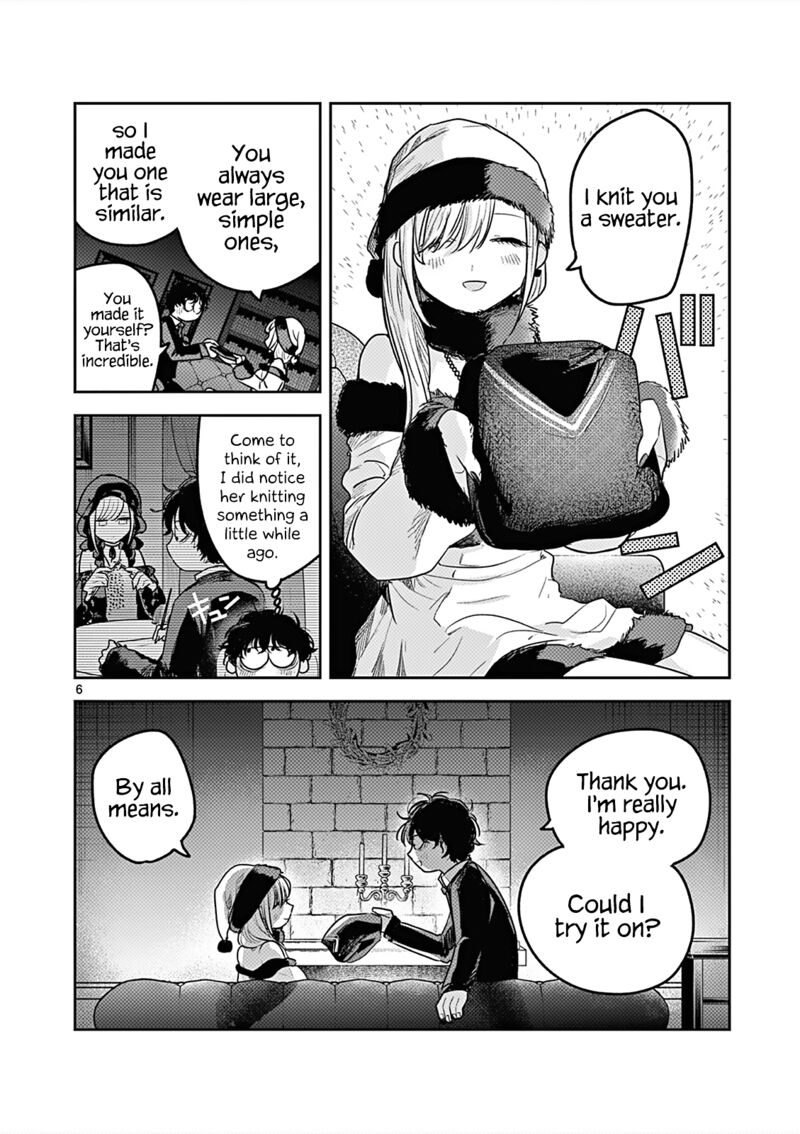 Shinigami Bocchan To Kuro Maid Chapter 221e Page 6