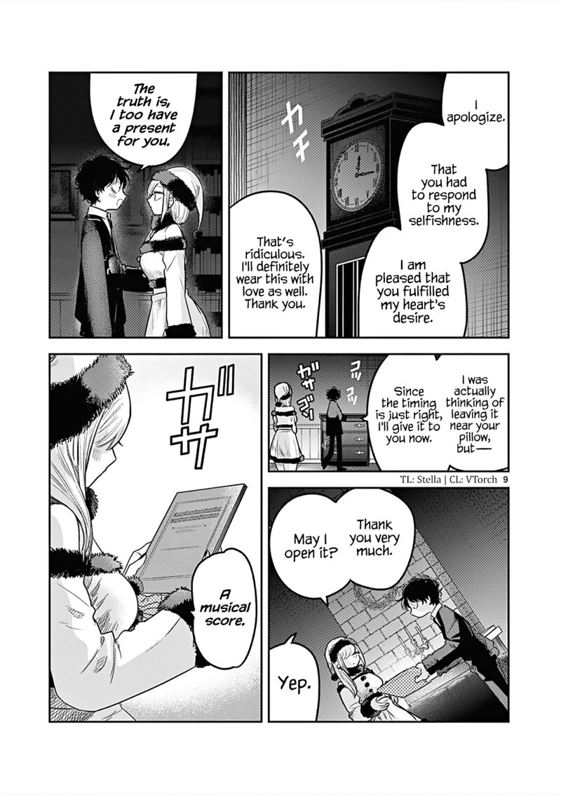 Shinigami Bocchan To Kuro Maid Chapter 221e Page 9