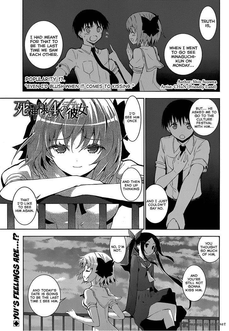 Read Shinigami Sama To 4 Nin No Kanojo Chapter 17 Mangafreak