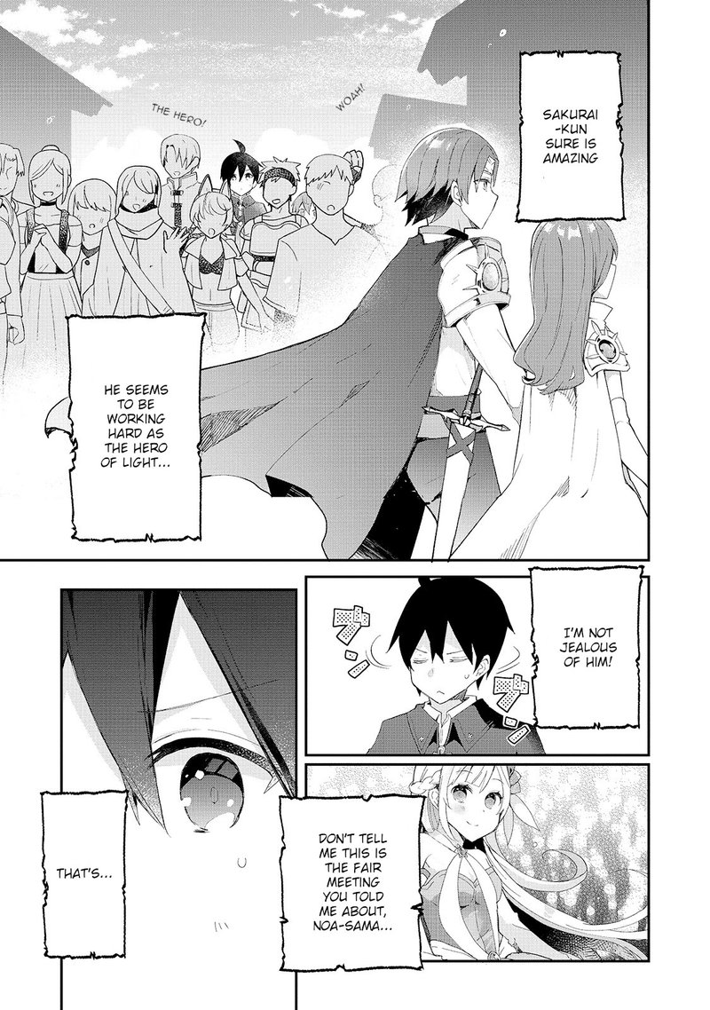 Shinja Zero No Megami sama To Hajimeru Isekai Kouryaku Chapter 15 Read Shinja Zero No Megami Sama To Hajimeru Isekai Kouryaku Chapter 14 - MangaFreak