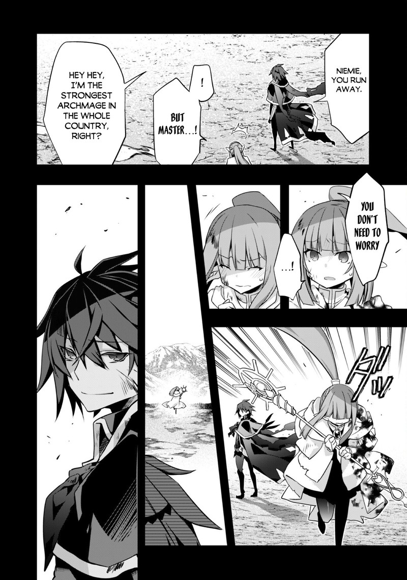 Shinjou Saikyou No Dai Kenja Tensei Saki Ga Nuigurumi Demo Saikyou Deshita Chapter 1 Page 4