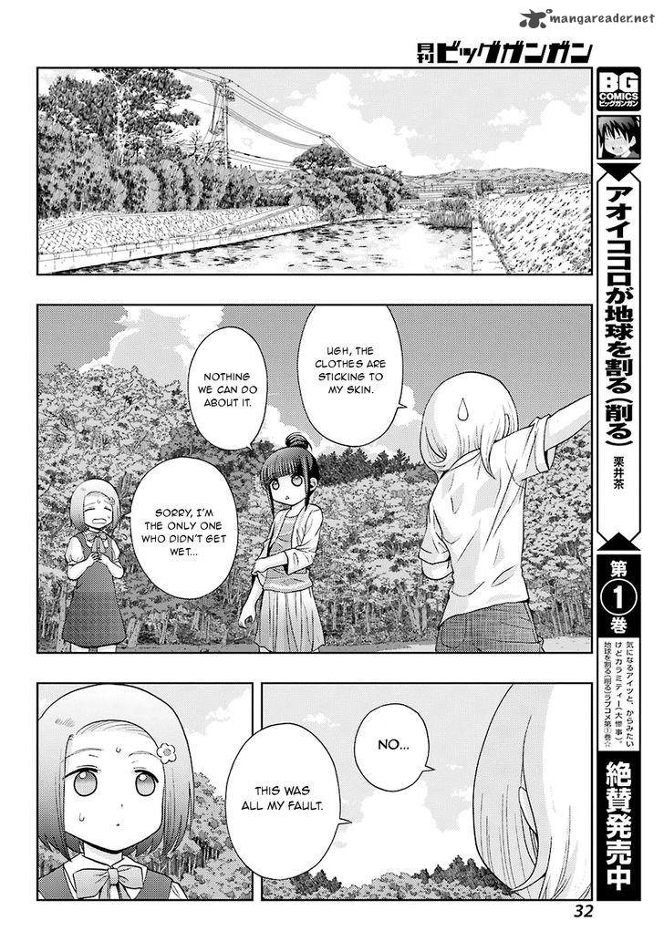 Read Shinohayu The Dawn Of Age Chapter 37 Mangafreak