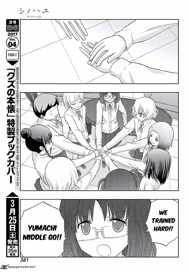 Read Shinohayu The Dawn Of Age Chapter 42 Mangafreak Read Shinohayu The Dawn Of Age Chapter 42 Mangafreak