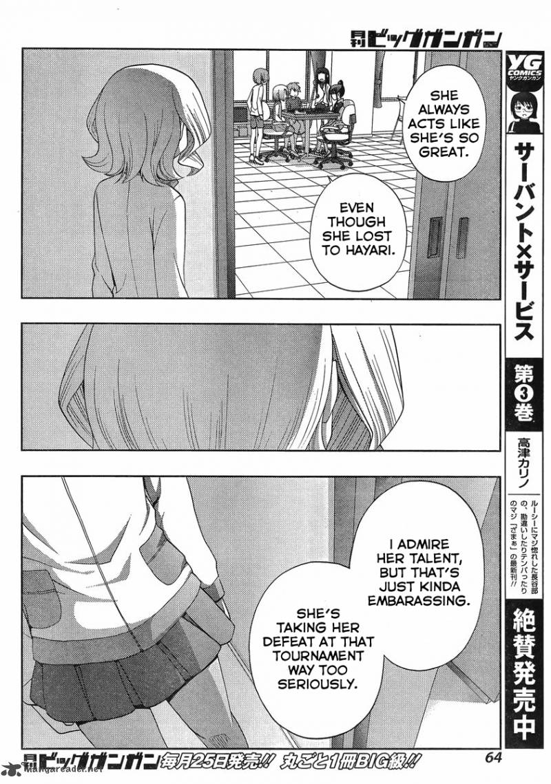 Read Shinohayu The Dawn Of Age Chapter 5 Mangafreak