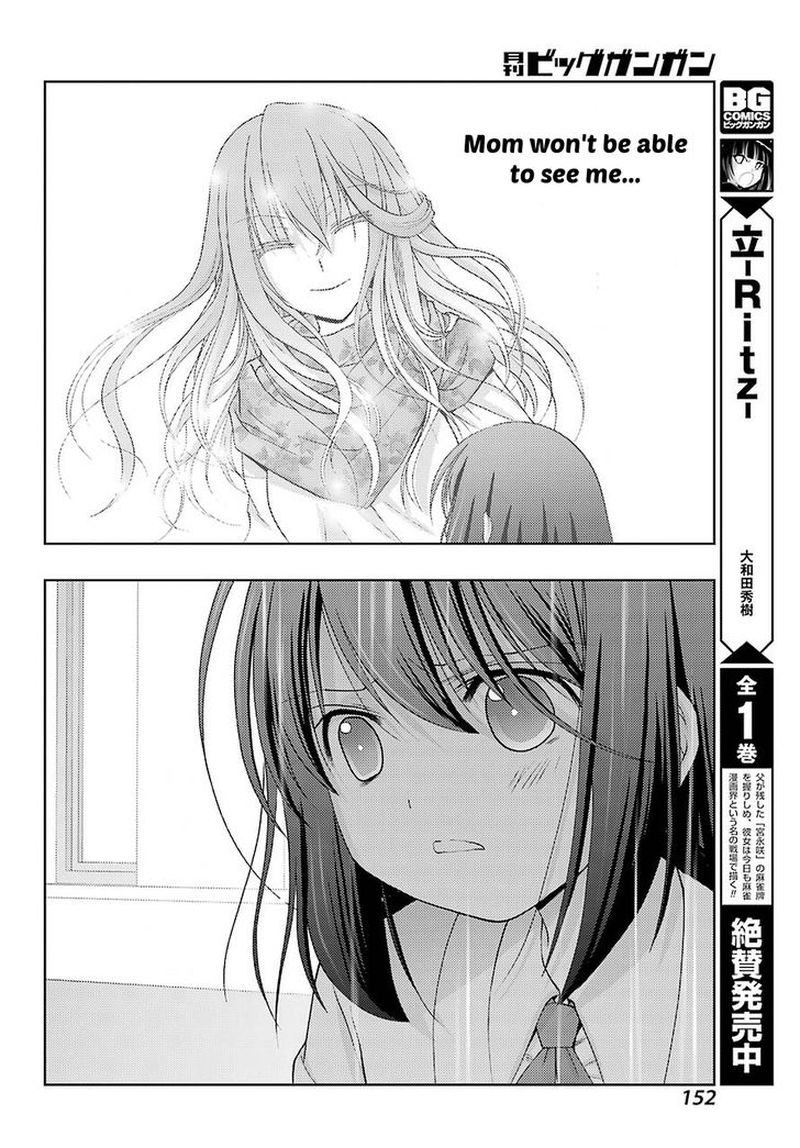 Read Shinohayu The Dawn Of Age Chapter 65 Mangafreak