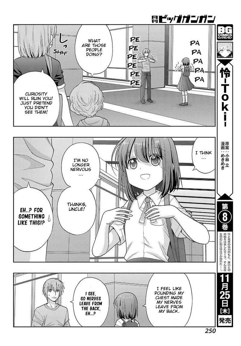 Shinohayu The Dawn Of Age Chapter 91 Page 9