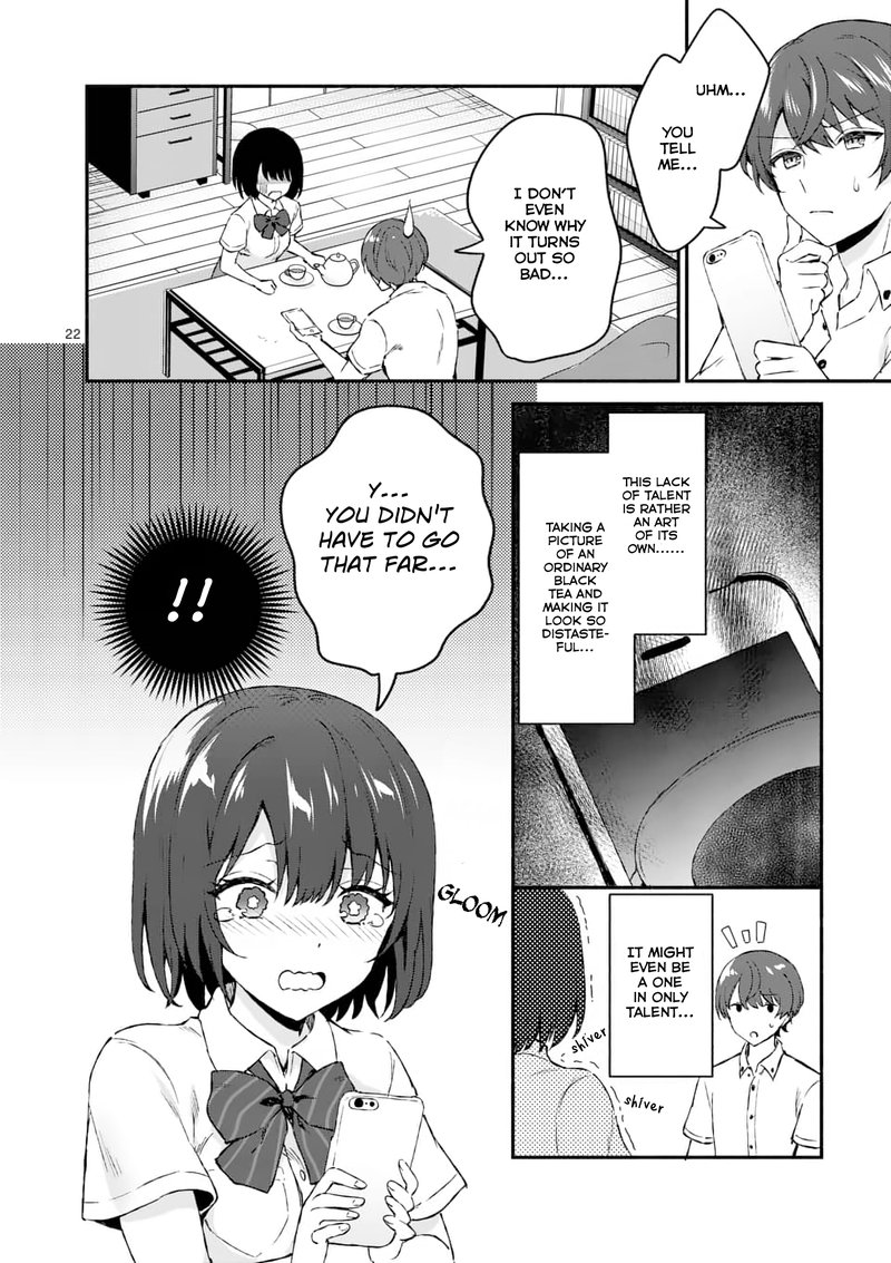 Shiotaiou No Sato San Ga Ore Ni Dake Amai Chapter 1 Page 21