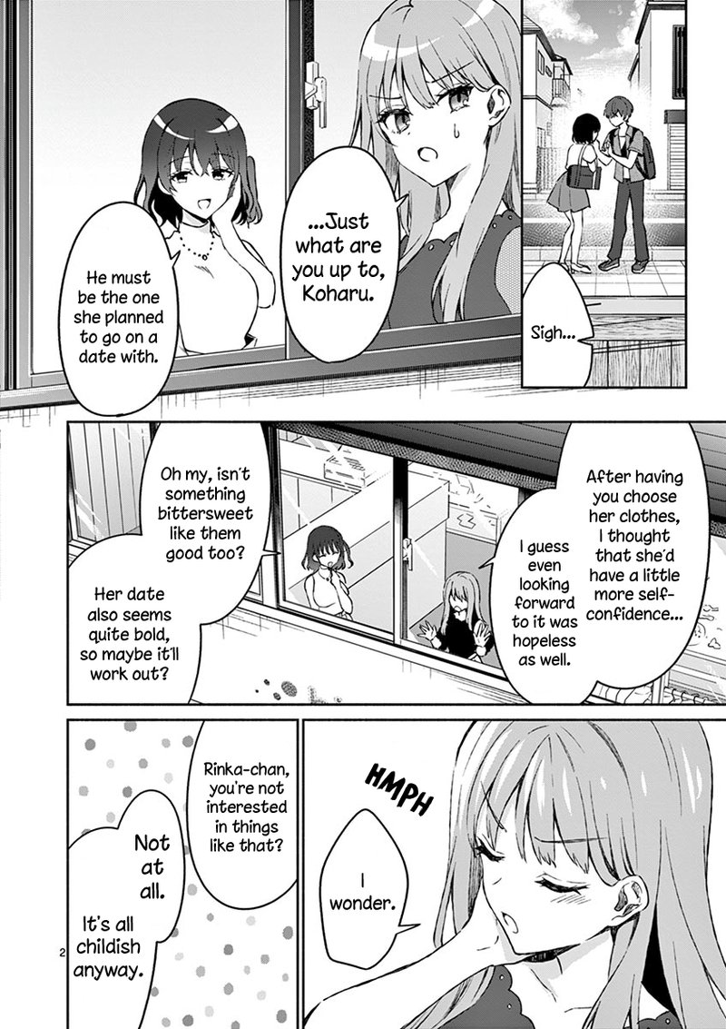 Shiotaiou No Sato San Ga Ore Ni Dake Amai Chapter 11 Page 2