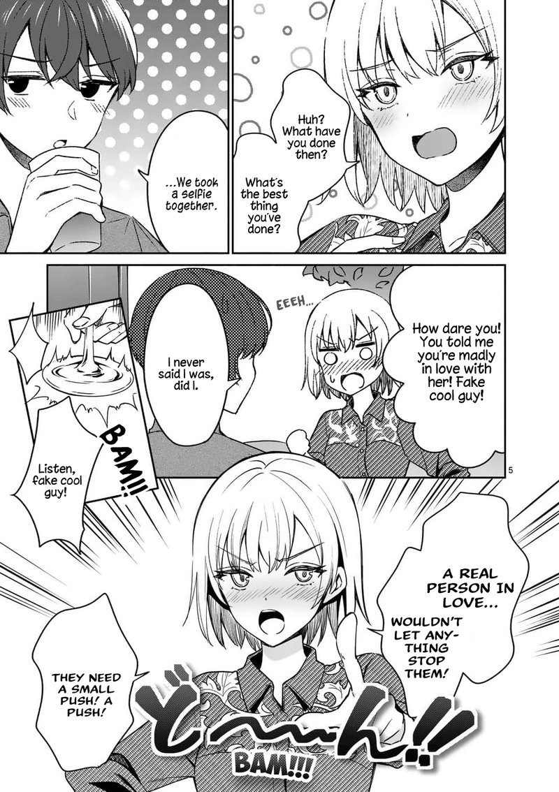 Shiotaiou No Sato San Ga Ore Ni Dake Amai Chapter 13 Page 5