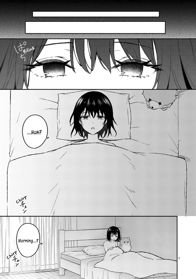 Shiotaiou No Sato San Ga Ore Ni Dake Amai Chapter 15 Page 1