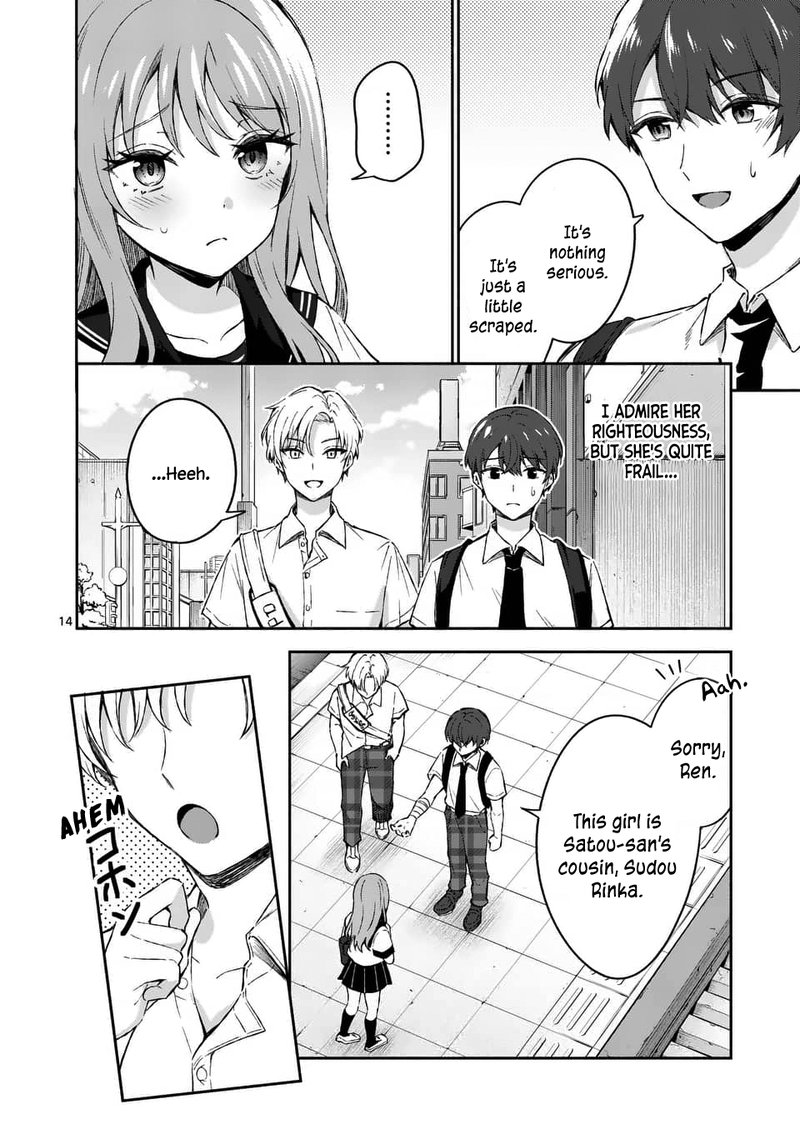 Shiotaiou No Sato San Ga Ore Ni Dake Amai Chapter 15 Page 14