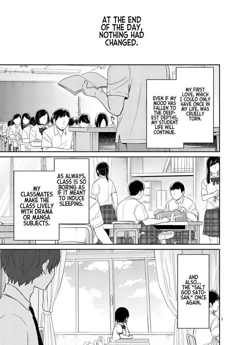 Shiotaiou No Sato San Ga Ore Ni Dake Amai Chapter 16 Page 1
